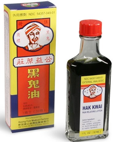 Hak Kwai Oil