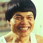 Bat Leung-Gum in The Lucky Guy (1998)