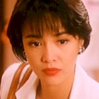 Carol Cheng in She Starts the Fire (1992)