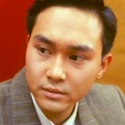 Julian Cheung in Happy Hour (1995)