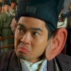 Eric Kot in Chinese Odyssey 2002 (2002)