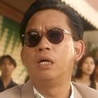 Peter Lai in Love on Delivery (1994)