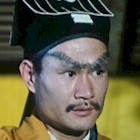 Lam Ching-Ying in Vampire vs. Vampire (1989)
