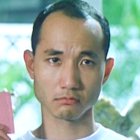 Lowell Lo in The Top Bet (1991)