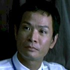 Ng Ting-Yip in Infernal Affairs (2002)