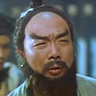 Wu Ma in A Chinese Ghost Story (1987)