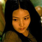 Bonnie Xian in The Moss (2008)