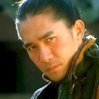 Tony Leung Chiu-Wai in Chinese Odyssey 2002 (2002)