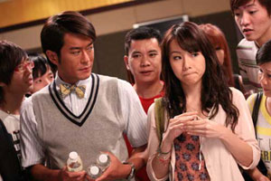 Louis Koo and Stephy Tang in Poker King