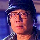 Spencer Lam in Midnight Zone (1997)